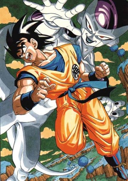 dbz