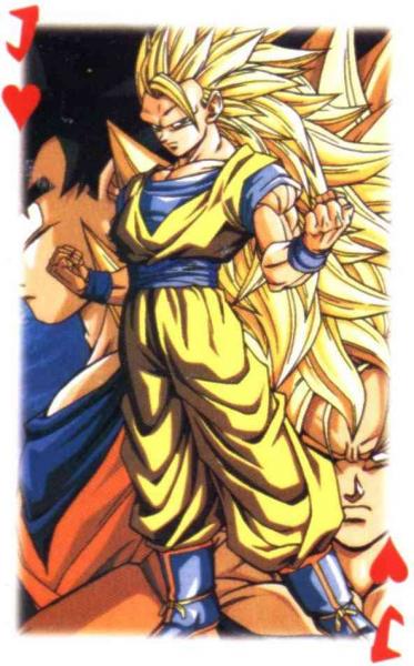 dbz